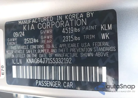 2025 Kia K5 Gt-Line из США, поврежденный, VIN KNAG64J71S5332192